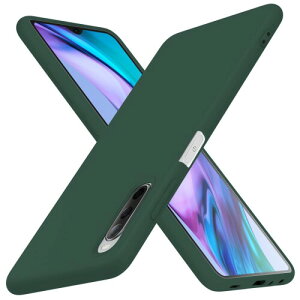 Xperia 10 II ケースシリコン 薄型 tpu スリム 磨り表面 指紋防止 カバー 柔らかい裏地 SO-41A SOV43 ケース耐衝撃 米軍MIL規格 ワイヤレス充電対応ストラップホール付き 黄ばみなし レンズ保護