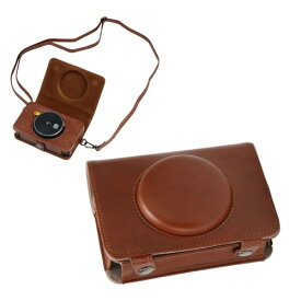 Mini Shot 2 レトロケース、Kodak C210R Mini Shot 2 用 PU レザー保護ケース、軽量でポータブルなレトロカメラケース、調節可能なショルダー