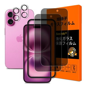 Ή iphone 16 KXtC `h~ KChgtiphone16 tB ̂i2j+YیtBi2jACtH16 یtB KX 炳 KX猩