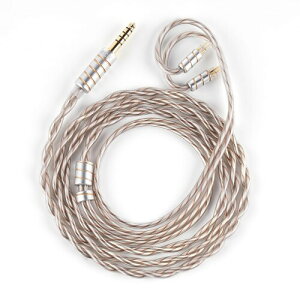 NICEHCK MixDNA イヤホンリケーブル アップグレードケーブル 0.78mm 2Pin 4.4mm 6N銀メッキ銅+6N無酸素銅OFCミックス 交換用ケーブル イヤモニ 音質改善 個性のあるパーツ 独自にデザインした内部