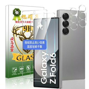 Ή Galaxy Z Fold6 KXtB ZFold6 tB +YیtBi2jMNV[ Z Fold6 KX tیtB 0.26mm ^ 3D TouchΉ dx9H ߗ Uh~ Ϗ