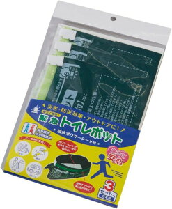 Vg[h[ ً}gC jp { (3P×2)