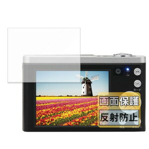 FILMEXT �t�B���� �P���R�[ KC-ZM08 �p ���˒ጸ �ی�t�B���� �w��h�~ ���{��