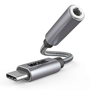 MMOBIEL USB -C`3.5mmwbhtHWbNA_v^[-32rbgUSB -CAUXA_v^[-USB -CWbNI[fBIP[u iPhone 15 Samsung Galaxy S23 / S22 / S21AiPadAMacBookAPixel 7 /6Ȃǂƌ݊