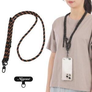 (ネグエス) スマホストラップ スマホ ショルダーストラップ 太さ8mm 全20色 金属アタッチメント付き 肩が痛くなりにくい 肩掛け 軽量 耐久性 可愛い 太め iPhone Android 全機種対応 ステンレ