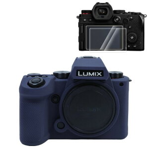 Rieibi VRP[X Panasonic Lumix DC-S5II /Panasonic Lumix DC-S5IIX DC-S5M2XJP[X 2 XN[veN^[tAyʃJP[X Panasonic Lumix S5 II X/Panasonic Lumix S5M2 P[X