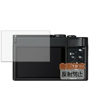 Kayo&Karin Panasonic LUMIX DC-TZ99 p یtB ȖʑΉ ˒ጸ wጸ tB {
