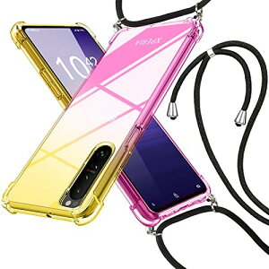 Xperia 1 III p P[X NA SO-51B SOG03 p | ΂߂Jo[ ^ Of[VF V_[ tpu ϏՌ  \ |P[X  ϖh~hǒ^ lC \j[