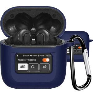 BOOLINN 可兼容 JBL TOUR PRO3 ケース 対応 jbl tour pro3 360°プロテクションシリコン素材 防水 キズ防止 軽量小型 装着充電可能 耐衝撃 カラビナ付き jbl ツアープロ 3 ケース(ブルー)