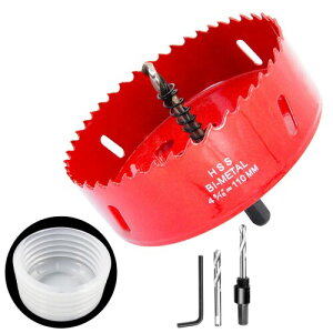 LAIWEI ホールソー集塵機セット、ホールソー防塵カバー、電気ハンマードリルツール防塵装置