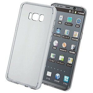 GR Galaxy S8 Plus P[X Jo[ nCubhP[X [q܂ŕی삷݌v Ռz NA PM-GS8PHVCKCR