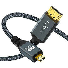 Twozoh Micro HDMI to HDMI ケーブル 2M (HDMI マイクロタイプDオス - HDMI タイプAオス) 3D 4K 1080P @60Hz ハイスピード マイクロHDMI HDMI ケーブル GoPro/デジカメ/アクションカメラなどに対応 ナイロン編