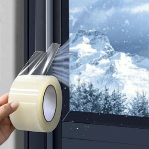 隙間テープ 窓 すきま風防止 防水 クリア ノリが残らず はがせる 目立たない 防寒 防音 結露 防虫 冷暖房効率アップ 冷気遮断 網戸/ドア/玄関/サッシ/台所テープ/台所 クリア サイズ:幅5