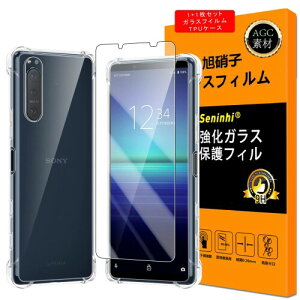 P[X+KXtCΉ Xperia 5 II KXtC GXNyA5ii یtC TPUP[X KX t Xperia 5II tB SO-52A SOG02 P[X Jo[ x ςɂ C