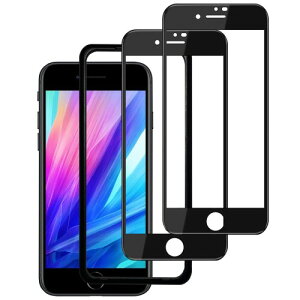 DXFAU �K���X�t�B���� �����ߗ� iPhone SE3/SE2/8/7 �p �����K���X�t�B����2������ �ϏՌ� �d�x9H �S�ʕی� �K�C�h�g�t��