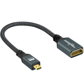 Micro HDMI to HDMI変換アダプタ Twozoh Micro HDMI変換ケーブル Type D(オス)-Type A(メス) 延長ケーブル- 3D/4K 1080P Gopro Hero 7 6 5 4, Lenovo Yogaなど,Raspberry Pi 4 対応 HDMIマイクロ 適格請求書発行可