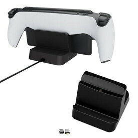Playstation Portal 対応 充電器 ポータブル充電ドックステーション/タイプCプラグと急速充電ケーブル付き (Black)
