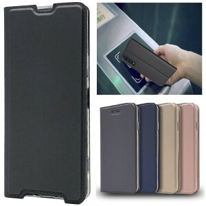 \j[ GNX؃A 5 III P[X 蒠^ Sony Xperia 5 III X}zP[X GNX؃A 5 III gуJo[ GNX؃A 5 III Jaorty}Olbg J[h|Pbg X^h@\ PUU[ ho y