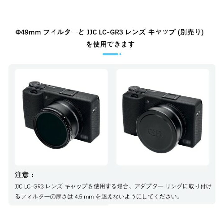 楽天市場】JJC GA-2 レンズアダプター Ricoh GT-2 テレコンバージョン 
