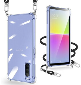 Xperia 10 IV �P�[�X �V�����_�[ �N���A SO-52C / SOG07 �P�[�X �ϏՌ� �S�ʕی� �G�N�X�y���A 10 IV �J�o�[ �X�g���b�v�t�� �X�}�z�P�[�X ���߉\ ���|�� �΂߂��� ��|���P�[�X �R�t�� ���^ �y