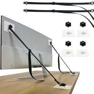 2パックテレビ転倒防止ベルト(転倒防止ベルト2個+ナット4個+ネジ4個)液晶テレビ保護用品 テレビ 震度7対応 耐震ベルト 防災士推薦 家具転倒防止 地震対策クランプ取付 ボルト付属 地