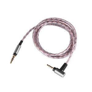 3APLUS MDR �w�b�h�z�����P�[�u�� 2.5mm �o�����X�ڑ� ���P�[�u�� 4�� �����p �A�b�v�O���[�h�P�[�u�� �P������ MDR-1A/1000XM23/MSR7/SR5���w�b�h�z���ɓK�� 2.5mm 4�Ƀo�����X��3.5mm 4�ɃX�e���I