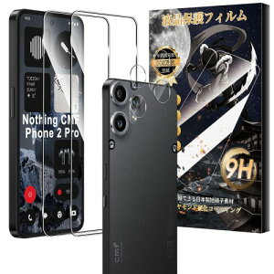 For Nothing CMF Phone 2 Pro KXtB(2)+JtBi4j Mosasa tB Ռz 9Hdx Uh~ z CA[ ߗ x 