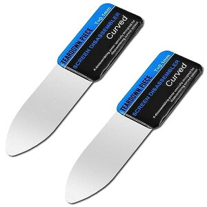 携帯電話曲面スクリーン分解カード 分解ツールスマホ 修理ツール LCDスクリーンスパッジャー 金属ヘラ スクリーンオープナー 分解ツール 超薄型 金属ヘラ金属 スマホ分解工具 携帯電話