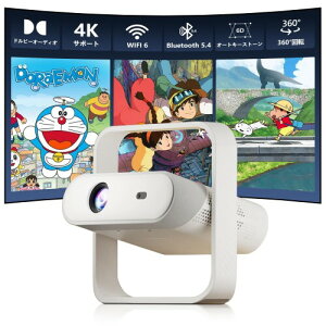 Salange �v���W�F�N�^�[ ���^ 4K �Ή� 1200 ANSI ���P�x �V�䓊�e 360° ��] ������`�␳ 6D*6P �I�[�g�t�H�[�J�X �W���o�� ���� Dolby Audio �Ή� WiFi6 Bluetooth5.4 �z�[���V�A�^�[ ���O �L�����v �Ղ�
