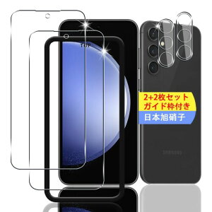 Ή Galaxy S23 FE KXtB X}z یtB (2) + p MNV[ S23 FE 6.4C` YیtB (2) p Galaxy S23FE tB KXtB Sʋz ߗAd