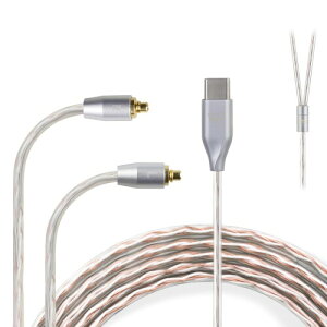 okcsc JBX P[u IE300/IE600/IE900p P[u CzP[u 4c OFC SENNHEISER([nCU[)p IE300/IE600/IE900ɓK 1.2m Type-C