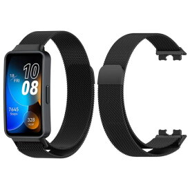 HUAWEI Band 9 / HUAWEI Band 8 用 バンド 交換バンド 無段階調節可能 通気 メッシュ 通気 軽量、快適、耐久性、防水性 防汗 男女兼用 工具不要 （ブラック）