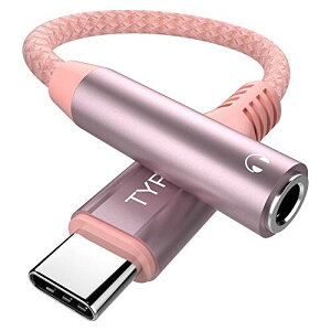 MACLE ^Cvc Cz WbN ϊA_v^ USB Type C to 3.5mm CtH I[fBI ϊP[u iC҂ ΉiPhone 15 Pro Max/iPad Pro Air 4/5/mini 6/10/MacBook/Pixel 8 Pro 7a/Galaxy S24 23 U