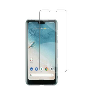 �i1���K���X�t�B�����j�Ή�Android One S8 S8-KC�K���X�t�B��������0.26mm�����^ 2.5D ���E���h�G�b�W���H �A�����K�� �X �t�� �ی�t�B���� �w��F�� �ϏՌ� �w��h�~ �����z�� �C�A�[�� �\��t