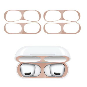 ELYBYYLE for AirPods Pro3 �_�X�g�K�[�h AirPods Pro3 �_�X�g�K�[�h �G�A�[�|�b�Y �v��3 �p �K�[�h�J�o�[ �̏�h�~ �z�� �ق��� �S�~ ������ �N���h�~ �h�o ���o�h�~ ���[�Y�S�[���h 4���i2�Z�b�g�j