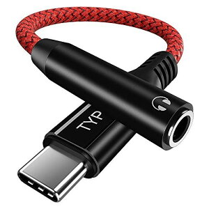 MACLE ^Cvc Cz WbN ϊA_v^ USB Type C to 3.5mm CtH I[fBI ϊP[u iC҂ ΉiPhone 15 Pro Max/iPad Pro Air 4/5/mini 6/10/MacBook/Pixel 8 Pro 7a/Galaxy S24 23 U