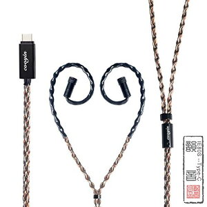 cooyin P[u 2Pin IEV[Y CzP[u 8c P{⃁bLP Sennheiserp IE80SEIE80EIE8EIE8IEIE80SBT ɓK Type-C