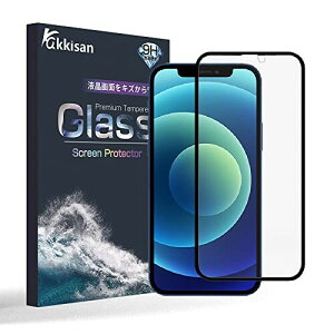 iPhone12 Pro Max tBCɎq  炳tB A`OA iPhone12 Pro Max KX tیtB ˖h~ ڂ̔y hw CAX 3DȖ Sʋz TT}b