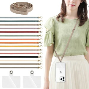 (Yeepan) �X�}�z �X�g���b�v �V�����_�[ ��|�� ��70cm�`��140cm �������߉\ �X�g���b�v 1�{+�����^�O�p�b�`2������ �l�b�N�X�g���b�v �V�����_�[ iPhone �S�@��Ή� �΂ߊ|��