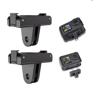 2�Z�b�g OSMO Action 5 Pro �}�E���g �}�O�l�b�g �N�C�b�N�����[�X �A�_�v�^�[ �A�N�V�����J�����A�N�Z�T�� for DJI OSMO Action 5Pro/4/3�ɑΉ� �����Y�L���b�v�t��