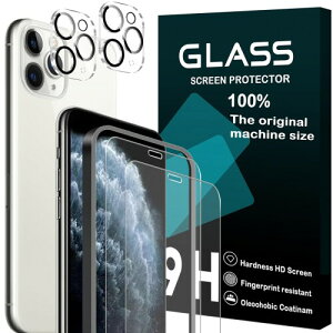 対応 iPhone 11 Pro ガラスフイルム 5.8インチ 指紋防止 iPhone11 Pro ガラスフィルム 2枚 + レンズ保護フィルム 2枚 ガイド枠付き アイフォン11プロ 液晶 保護フィルム 強化ガラス S-IP11P-TM1