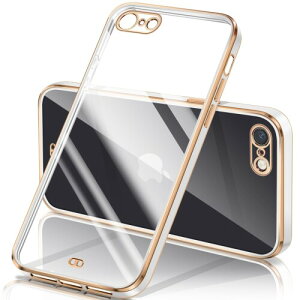 iPhone SE3 SE2 8 7 ケース クリア アイフォン SE 第3世代 第2世代 ケース 透明 耐衝撃 メッキ加工 薄型 軽量 ストラップホール付き 落下防止指紋防止 レンズ保護 ワイヤレス充電 アイフォンSE 2