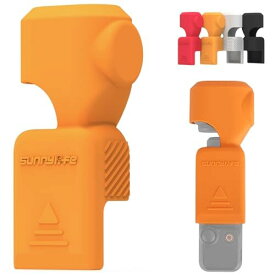 Taoricup DJI Pocket 3 対応 保護ケース Osmo Pocket 3 レンズキャップ Pocket 3 シリコンケース DJI Osmo Pocket 3 対応アクセサリー シリコン保護カバー (Orange)