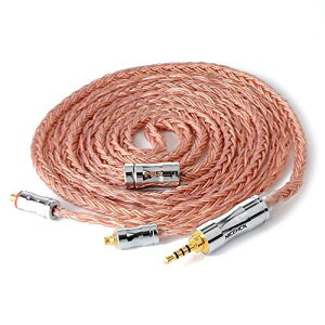 NICEHCK C16-3 16�c �C���z���P�[�u�� �����x���_�f�� OFC MMCX 2.5mm �Y�f�@�ۃv���O �������R�l�N�^ ���P�[�u�� �A�b�v�O���[�h�P�[�u�� �Y�f�@�ۃv���O 4�� �_�炩�� 1.2m �i2.5mm, MMCX�j