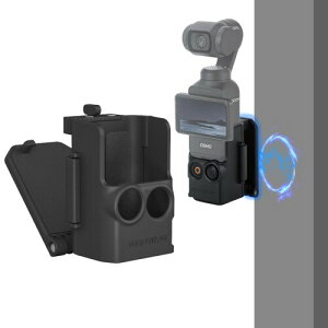 OSMO Pocket 3 �}�O�l�b�g�� �o�b�N�p�b�N�N���b�v �t���[�� ���@�\ �}�O�l�b�g�}�E���g�G�N�X�e���V�����A�_�v�^�[�n�E�X�p DJI �Ή�OSMO Pocket 3�A�N�Z�T���[