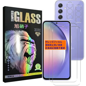 Galaxy A54 5G KXtC galaxy a54 5g tC + YیtB MNV[ A54 5G t یtB SC-53D/SCG21 KX P[X TZ-A54TM41