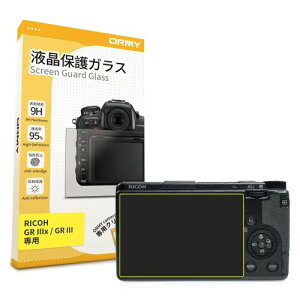 0.3mm�����K���X ORMY �t���ی�K���X �t���v���e�N�^�[ �t���ی�t�B���� RICOH GR IIIx/ROCOH GR III �p ����/���N�� / �d�x9H / ���E���h�G�b�W���H