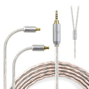 okcsc JBX ���P�[�u�� IE400pro IE PRO �C���z���P�[�u�� �C���z���E�w�b�h�z���p SENNHEISER�p IE500pro�EIE400pro�EIE100pro�ɓK�� OFC 4�c ����1.2m 2.5mm