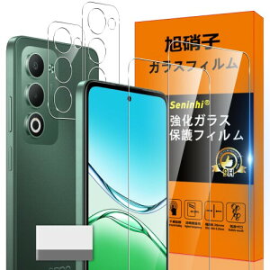 �Ή� OPPO A5 5G �K���X�t�B���� �w��h�~ ���Y���Ɏq�ގ� OPPOA5 5G ���^ �����K���X �ی� ������ �t�� OPPO A5 �P�[�X 9H�d�x ����0.26mm�����^ �����ߗ� �C�A�Ȃ�