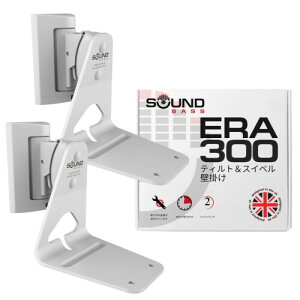 Sound Bass ERA300 �Ǌ|�� �u���P�b�g �`���g&�X�C�x�� �z���C�g �c�C��(2��) Sonos ERA 300�Ή� �ȒP���t�� ��t�L�b�g�t�� �_�u�� �y�A